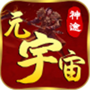 传奇新服supermake
